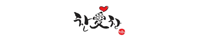 업체명